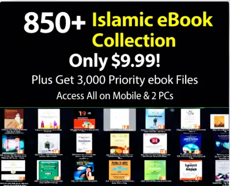 ৮৫০ টি ইসলামিক বই + প্রয়োজনীয় ৩ হাজার PDF বই  Free! Free! Free!